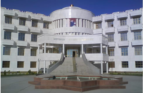 Гостиница