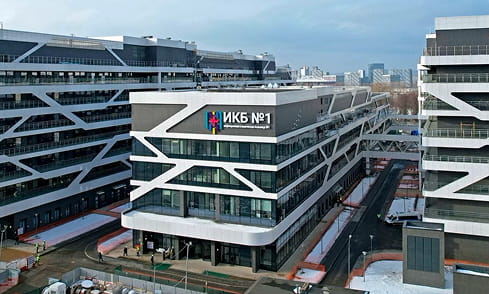 Инфекционная клиническая больница №1